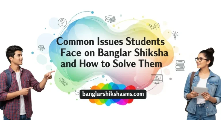 Common Issues Students