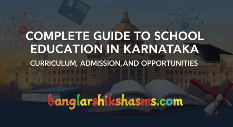 School Education in Karnataka